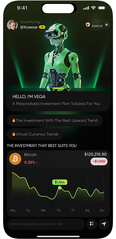 VEGA Mobile Interface